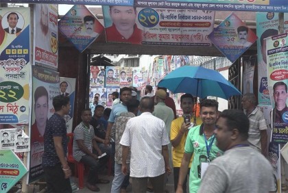 খুলনায় বাজুসের নির্বাচন: ২২ জন পরিচালক নির্বাচিত