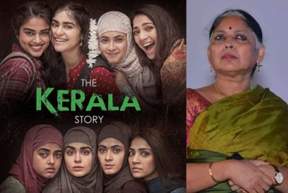 ‘দ্য কেরালা স্টোরি’ ভুল তথ্যের উপস্থাপনা, বিস্ফোরক মন্তব্য ছবির এডিটরের