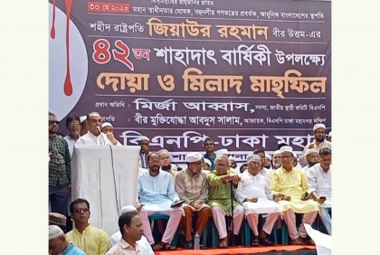 আওয়ামী লীগের সামনে পথ দুইটা পতন আর পলায়ন : মির্জা আব্বাস