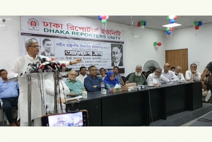 সঙ্কট থেকে বেরিয়ে আসার রূপরেখা বাজেটে নেই : মির্জা ফখরুল