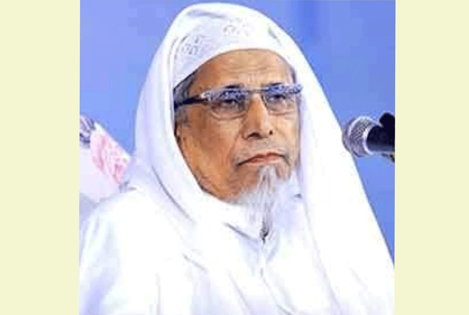 হেফাজতের সিনিয়র নায়েবে আমিরের ইন্তেকাল