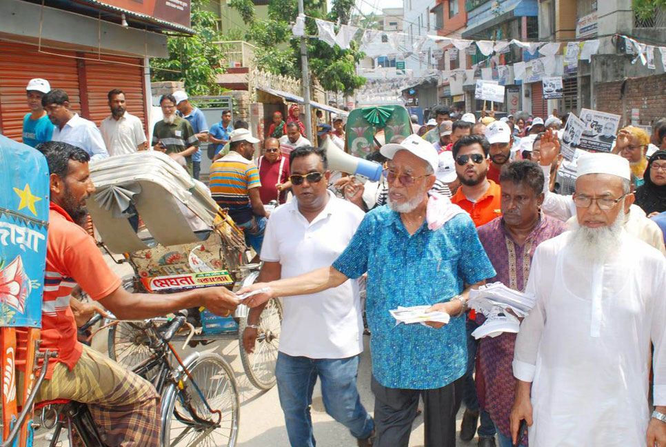 কেসিসি নির্বাচন: ছুটির দিনে প্রচারনায় ভিন্ন আমেজ
