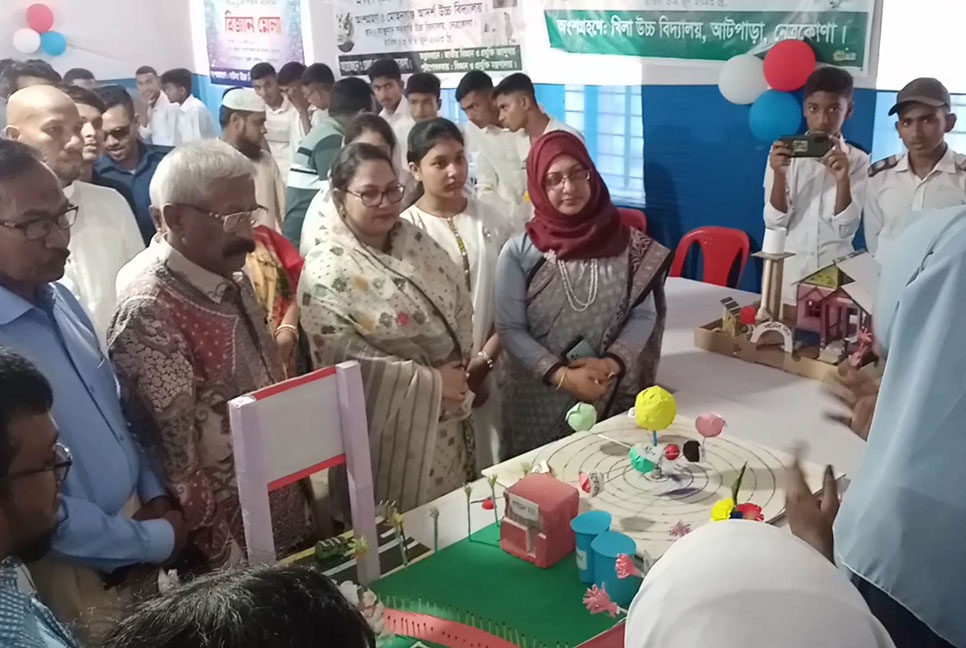 নেত্রকোনায় বিজ্ঞান ও প্রযুক্তি সপ্তাহের উদ্বোধন 