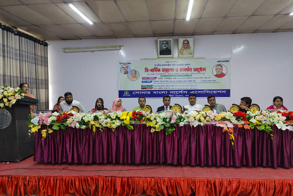 সোনার বাংলা নার্সেস এসোসিয়েশনের সভাপতি আলমগীর, সম্পাদক জাকির

