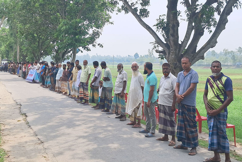 চাকিরপশার বিলকে নদ-নদীর নামে প্রচারণার প্রতিবাদ