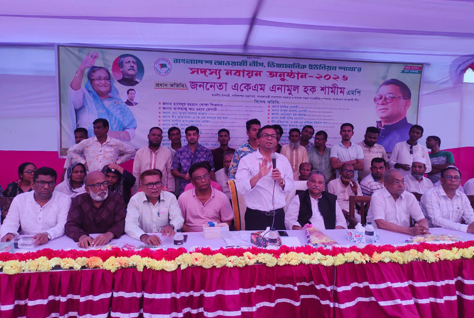 ‘দেশ ছেড়ে পালানোর অভ্যাস বিএনপির, আওয়ামী লীগের নেই’ 

