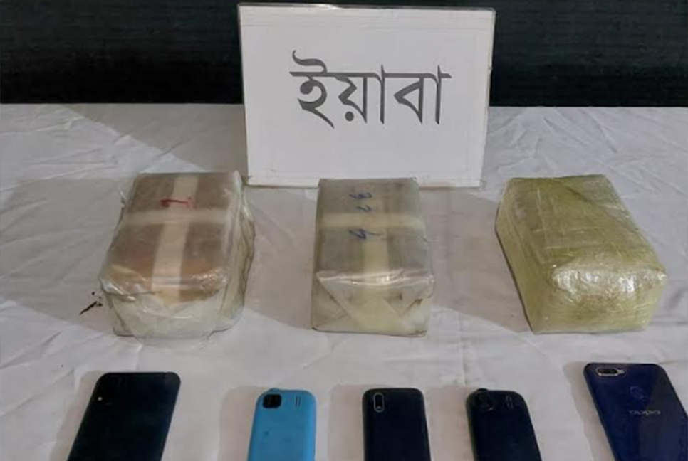 টেকনাফে ইয়াবাসহ আটক ৩