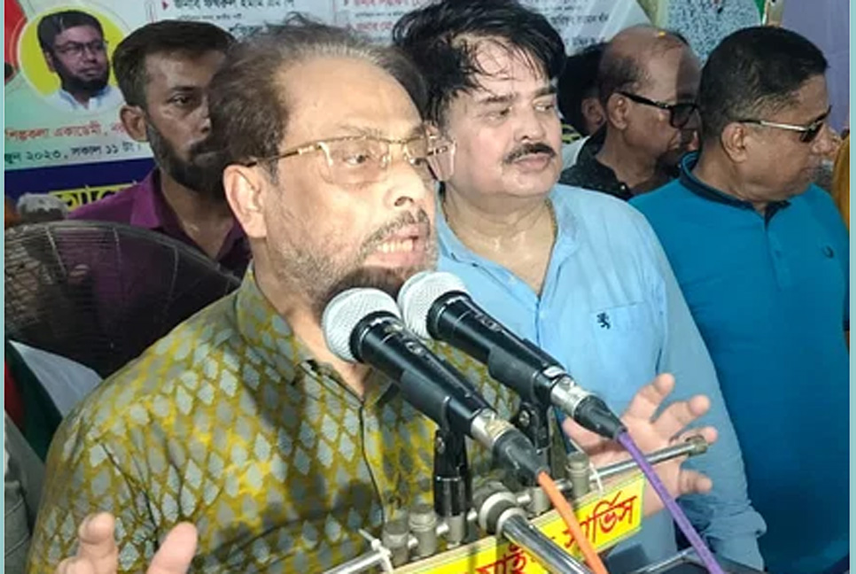 বাংলাদেশ অত্যন্ত দুঃসময় পার করছে : জিএম কাদের 

