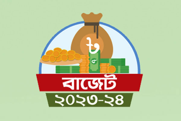 বাজারে বাজেটের প্রভাব