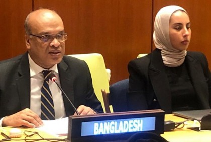 ফিলিস্তিনি শরণার্থীদের ৫০ হাজার ডলার সহায়তা দেবে বাংলাদেশ