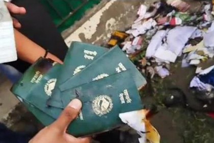 নয়ডা থেকে উদ্ধার বাংলাদেশ, ভারত ও নেপালের পোড়া পাসপোর্ট, একাধিক নথি 