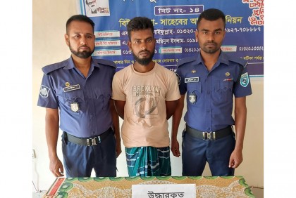 কুড়িগ্রামে ইয়াবাসহ মাদক কারবারি গ্রেফতার