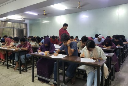 গুচ্ছের বিজ্ঞান বিভাগের ভর্তি পরীক্ষায় উপস্থিতি ৯৪ শতাংশ 