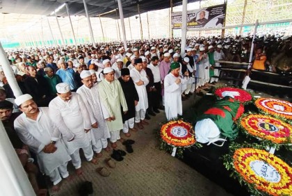চিরনিদ্রায় শায়িত আফছারুল আমিন

