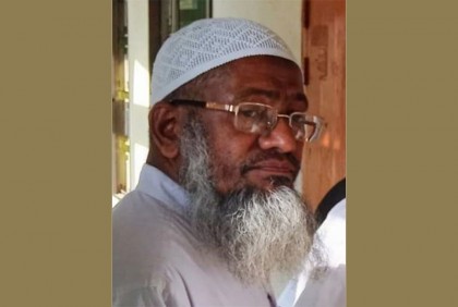 হাটহাজারী মাদ্রাসার পরিচালক হলেন খলিল আহমদ