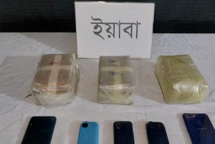 টেকনাফে ইয়াবাসহ আটক ৩