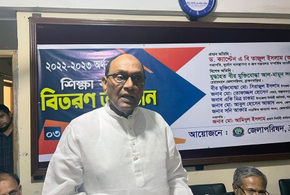 ‘শিক্ষাক্ষেত্রে অভাবনীয় উন্নয়নের কারণে আওয়ামী লীগকেই পছন্দ জনগণের’