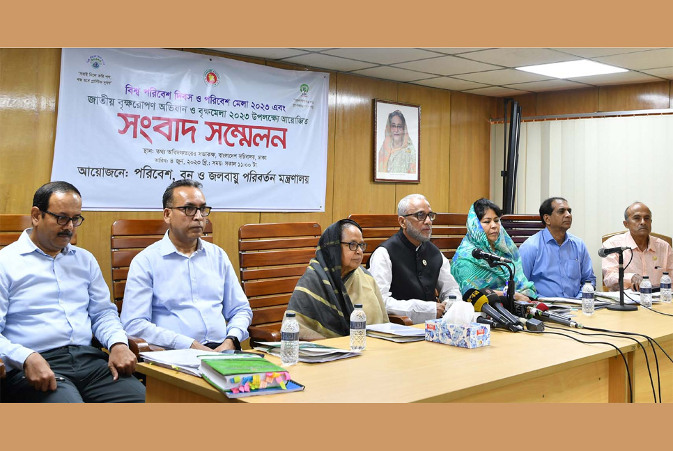 প্লাস্টিক দূষণ রোধে ১০ বছর মেয়াদি পরিকল্পনা নেওয়া হয়েছে : পরিবেশমন্ত্রী
