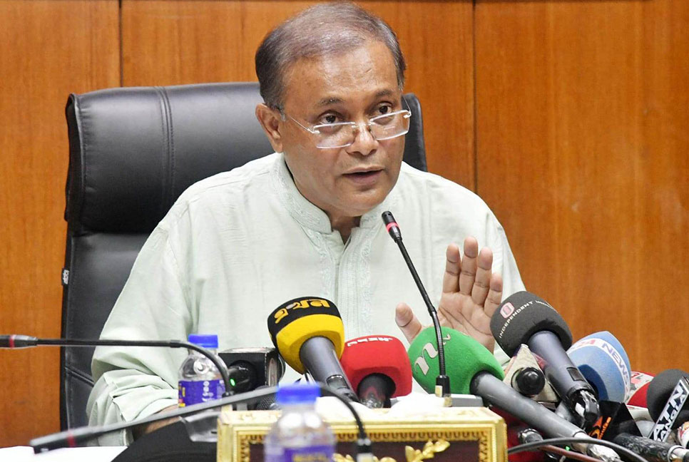 ভারত, যুক্তরাজ্য ও যুক্তরাষ্ট্রের বাজেট ঘাটতি বাংলাদেশের চেয়ে বেশি : তথ্যমন্ত্রী