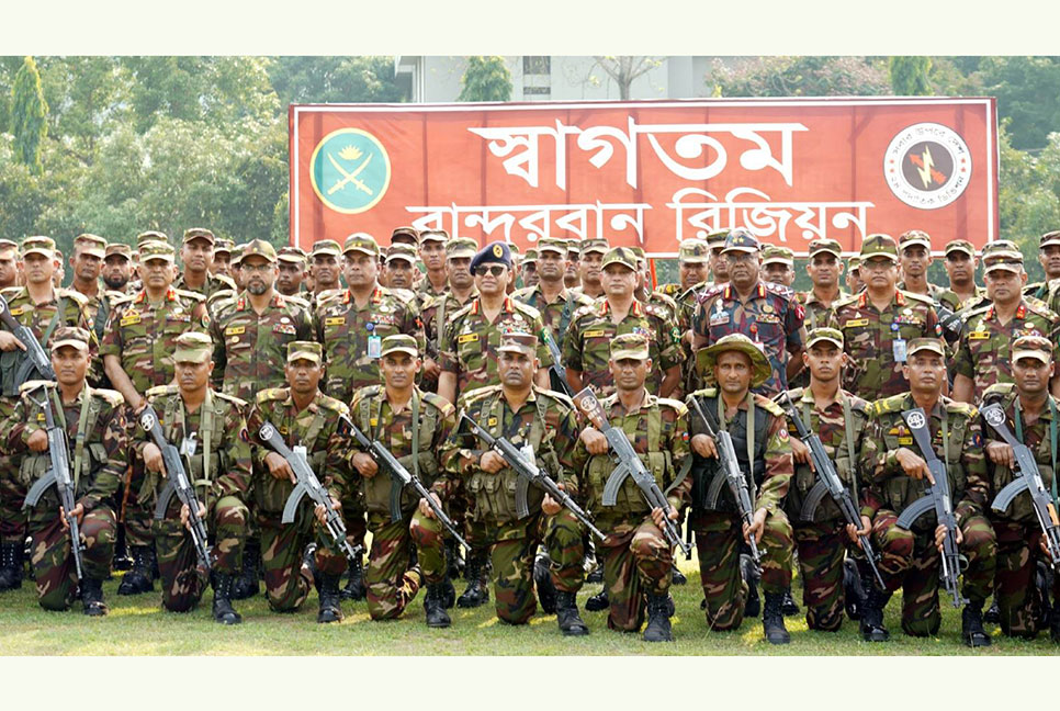 বান্দরবান রিজিয়ন পরিদর্শন করলেন সেনাবাহিনী প্রধান