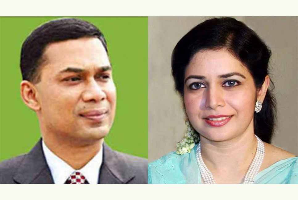 তারেক-জোবাইদার মামলায় আরও পাঁচ জনের সাক্ষ্যগ্রহণ