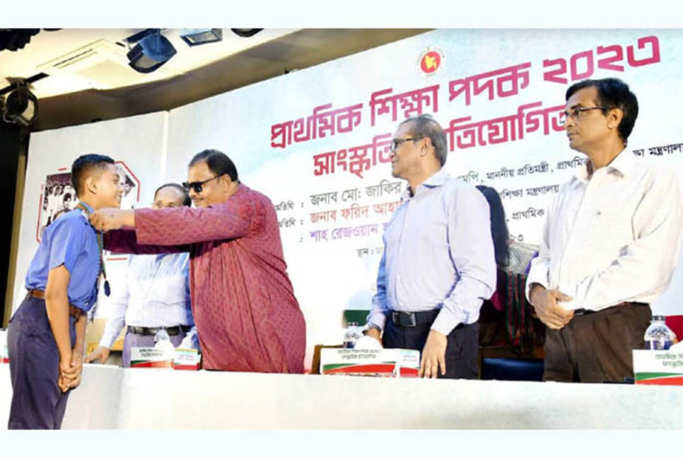 শিশুদের হাতে ২০৪১ এর উন্নত বাংলাদেশের চাবিকাঠি : প্রাথমিক ও গণশিক্ষা প্রতিমন্ত্রী


