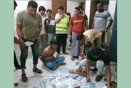 জাল টাকা তৈরির কারখানার সন্ধান, স্বামী-স্ত্রী গ্রেফতার