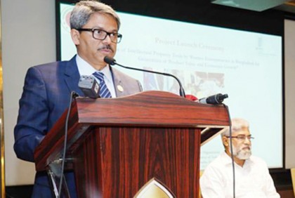 ‘আমাদের উদ্যোক্তাদের সফলতা দেখে অনেক দেশ অনুপ্রেরণা পায়’

