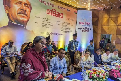 শিক্ষায় বাজেট বৃদ্ধিই নয়, প্রয়োজন সুষ্ঠু শিক্ষানীতি ও আদর্শ শিক্ষক: শিক্ষামন্ত্রী