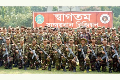 বান্দরবান রিজিয়ন পরিদর্শন করলেন সেনাবাহিনী প্রধান
