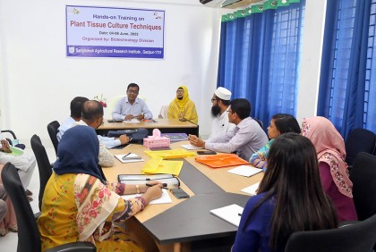 প্ল্যান্ট টিস্যু কালচার প্রশিক্ষণ