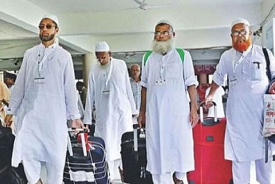 সৌদি আরব পৌঁছেছেন ৫৩৫৯৯ হজযাত্রী