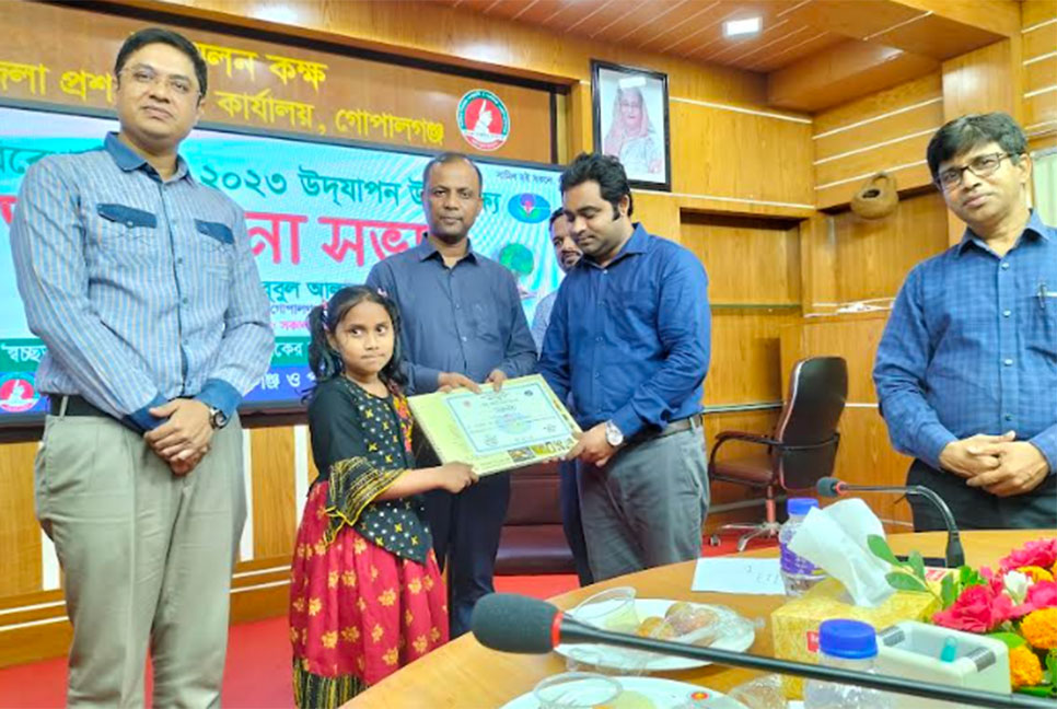 গোপালগঞ্জে বিশ্ব পরিবেশ দিবস পালন