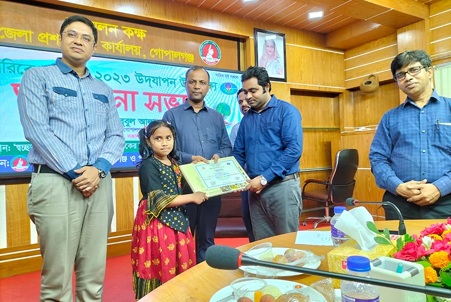 গোপালগঞ্জে বিশ্ব পরিবেশ দিবস উদযাপন