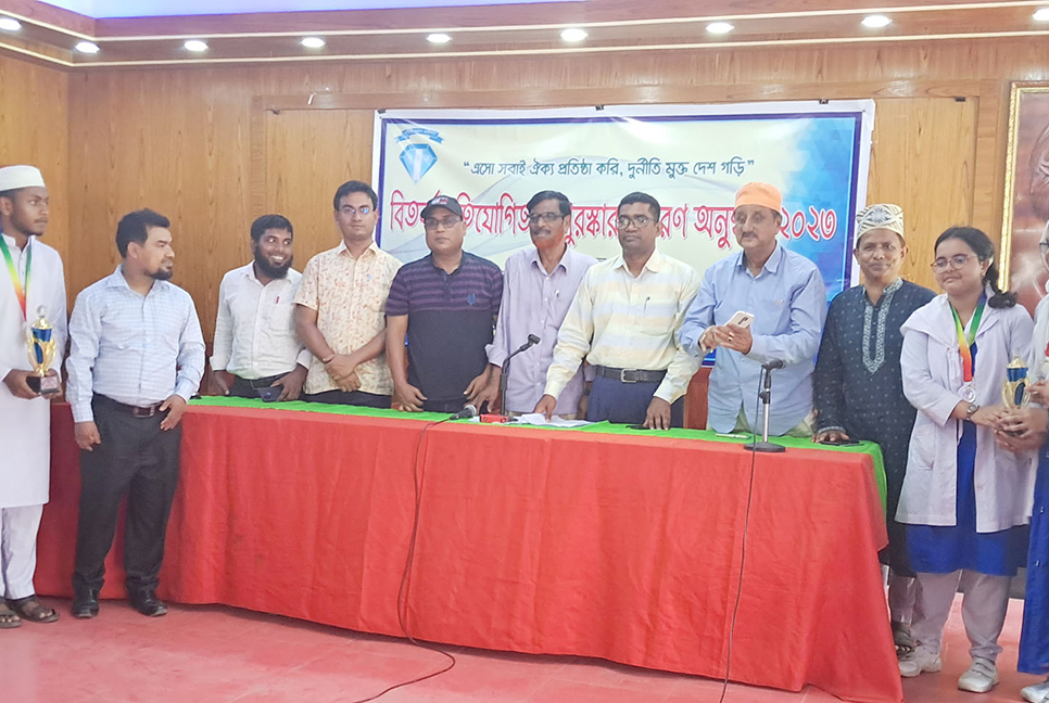 বিশ্ব পরিবেশ দিবসে কুড়িগ্রামে বিতর্ক প্রতিযোগিতা  