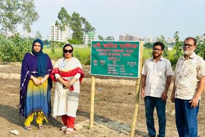 ১৮ কোটি টাকার জমি উদ্ধার করল মিরপুর সার্কেল