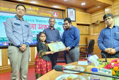 গোপালগঞ্জে বিশ্ব পরিবেশ দিবস উদযাপন