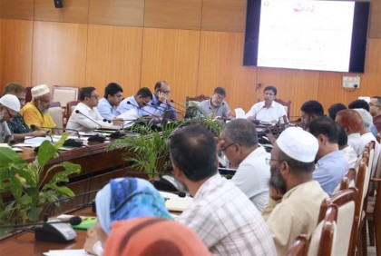 ব্রিতে স্মার্ট বাংলাদেশ বিনির্মাণে স্মার্ট এগ্রিকালচার বিষয়ে সেমিনার অনুষ্ঠিত