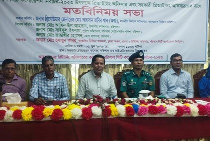 কোনো প্রার্থীকে আলাদা চোখে দেখা হচ্ছে না: ইসি হাবিব