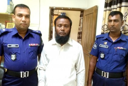 ধর্ষণের অভিযোগে পল্লী চিকিৎসক গ্রেফতার