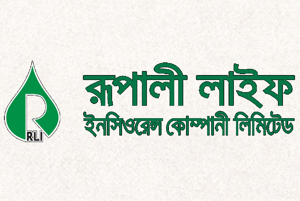 রূপালী লাইফের কারসাজি চক্র মেঘনা লাইফেও?