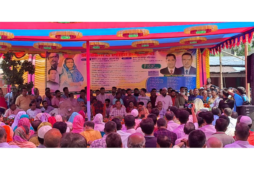 শেরপুরে সাব-রেজিস্ট্রি অফিসে দুর্নীতি বন্ধের ঘোষণা