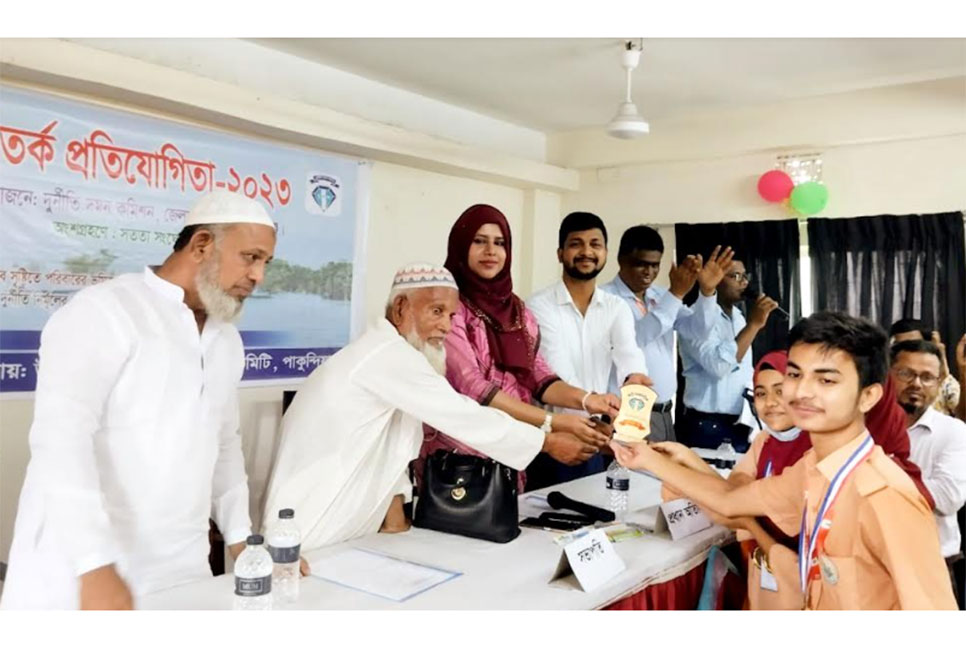 পাকুন্দিয়ায় দুর্নীতিবিরোধী বিতর্ক প্রতিযোগিতা