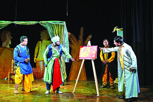 তাজমহলের টেন্ডার
