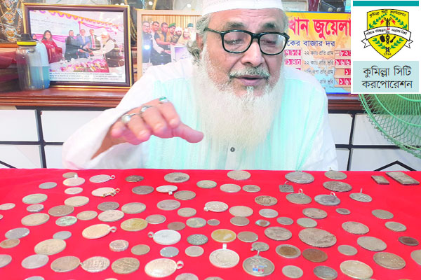 বাড়ি যেন প্রাচীন সামগ্রীর জাদুঘর