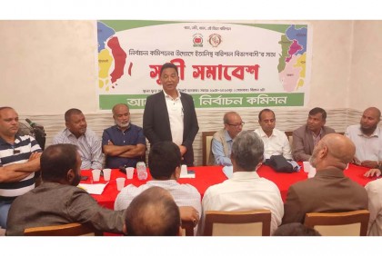 রোমে বরিশাল বিভাগ সমিতির সুধী সমাবেশ অনুষ্ঠিত