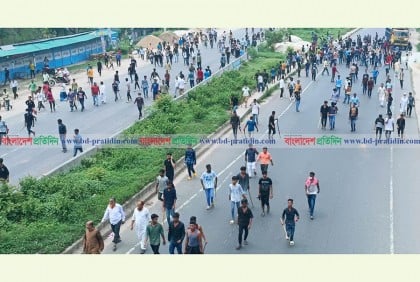 চৌদ্দগ্রামে আওয়ামী লীগের দুই গ্রুপের মধ্যে সংঘর্ষ, মহাসড়ক বন্ধ