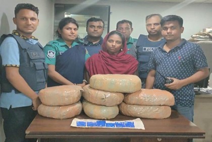 গাজা-ইয়াবাসহ নারী গ্রেফতার