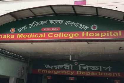 রাজধানীতে গলায় লিচুর বিচি আটকে এক শিশুর মৃত্যু