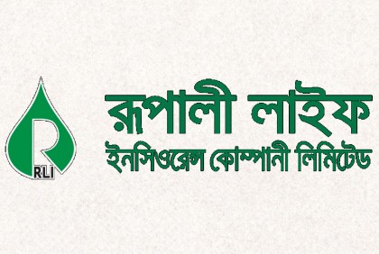 রূপালী লাইফের কারসাজি চক্র মেঘনা লাইফেও?